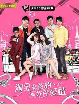 www.婷婷色